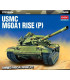Model Kit tank 13425 - USMC M60A1 RISE (P) (1:72)