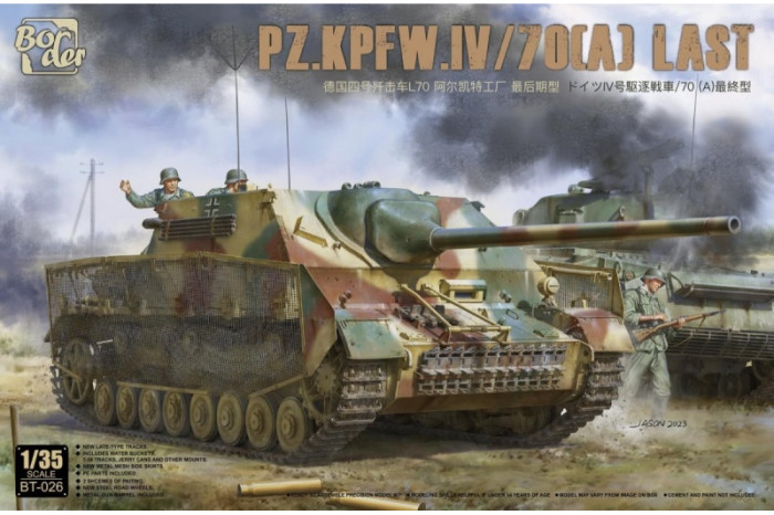 Pz.Kpfw. IV/70 (A) Last (1:35) - 026