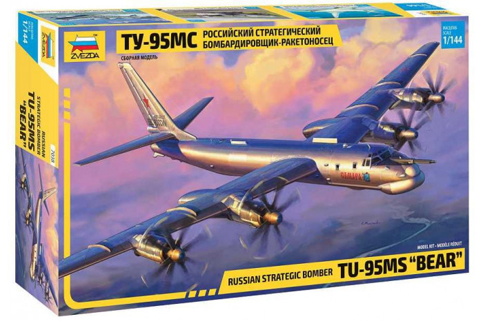Model kit letadlo 7038 - Tu-95 Soviet turboprop strategic bomber (1:144)