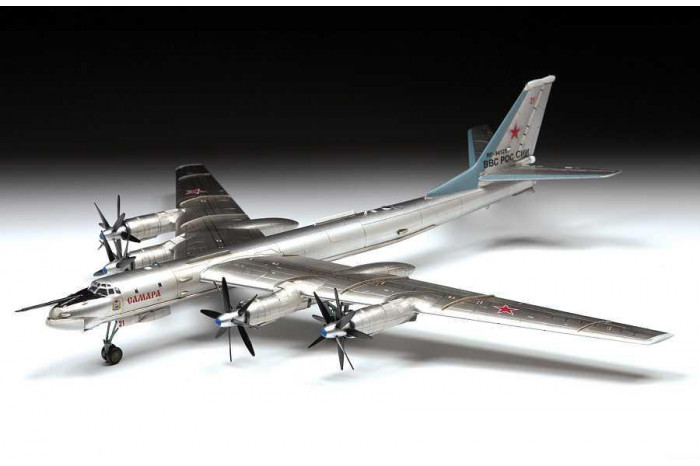 Model kit letadlo 7038 - Tu-95 Soviet turboprop strategic bomber (1:144)