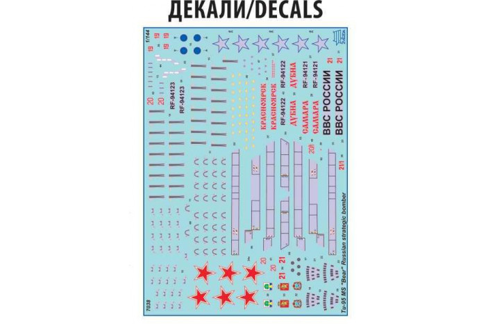 Model kit letadlo 7038 - Tu-95 Soviet turboprop strategic bomber (1:144)
