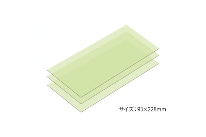 Leštící fólie (FINE LAPPING FILM) 4000 - 87185