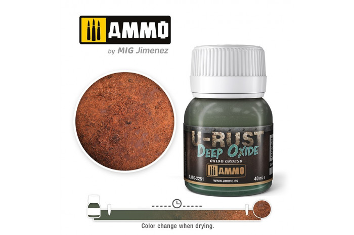 U-RUST Deep Oxide - 2251