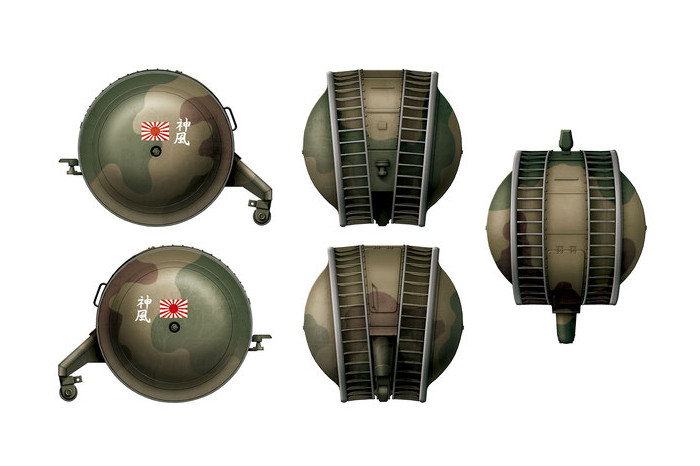 German Kugelpanzer - 2 Kits Pack (1:35) - 35015