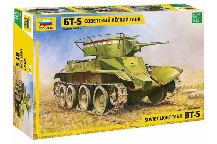 Model Kit tank 3507 - Soviet Tank BT-5 (1:35)