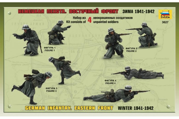 Model Kit figurky 3627 - German Infantry Winter 1941/42 (1:35)