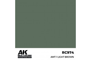 AMT-1 Light Brown - RC974