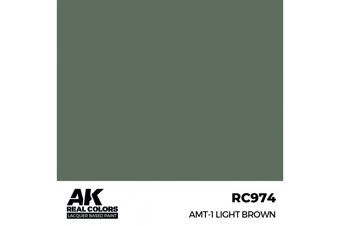 AMT-1 Light Brown - RC974