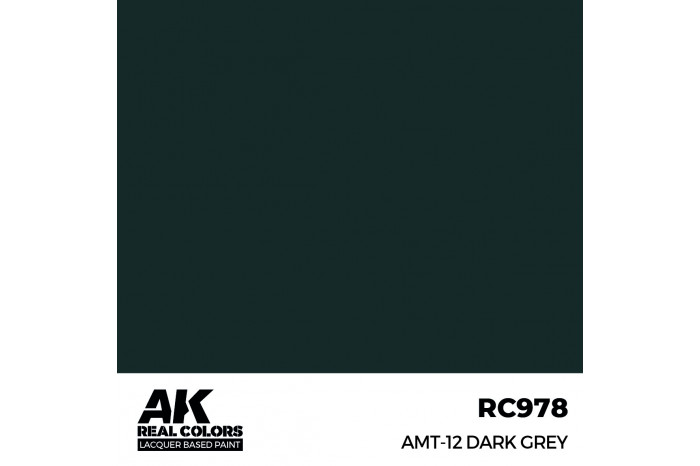 AMT-12 Dark Grey - RC978