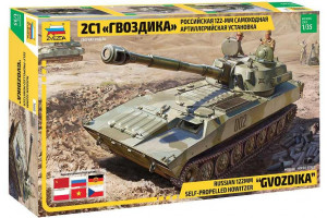Model Kit military 3660 - 2S1 Gvozdika S.P. Howitzer (1:35)