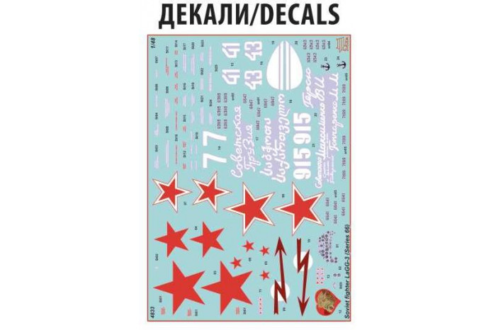 Model Kit letadlo 4833 - LaGG-3 Soviet WWII Fighter (1:48)