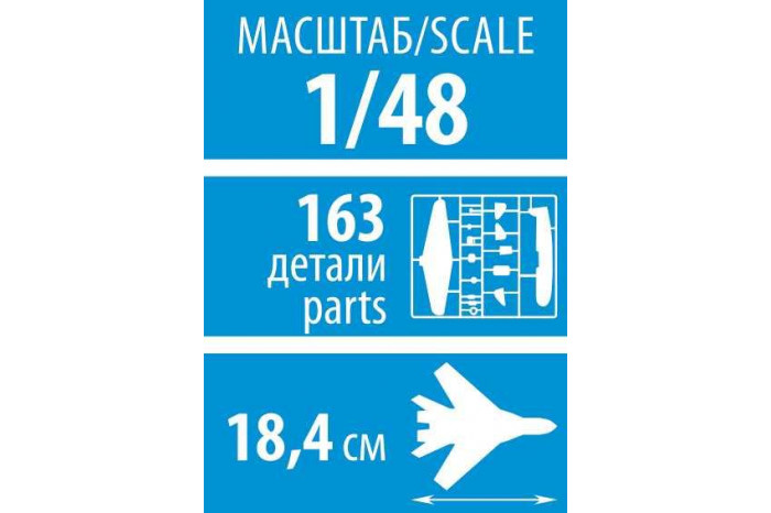 Model Kit letadlo 4833 - LaGG-3 Soviet WWII Fighter (1:48)