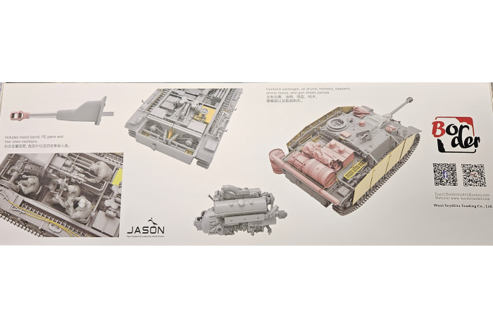 StuH 42 Ausf.G Late Production With Full Interior (1:35) - 036