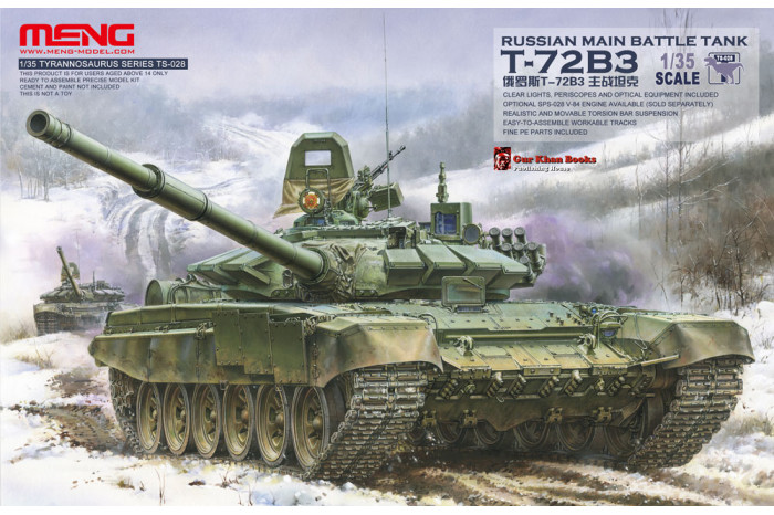 Russian Main Battle Tank T-72B3 (1:35) - 028