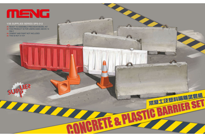 Concrete & Plastic Barrier Set (1:35) - 012