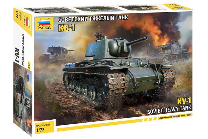 Model Kit tank 5070 - KV-1 WWII (1:72)