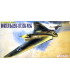 Model Kit letadlo 5505 - HORTEN Ho229A-1 FLYING WING (1:48)