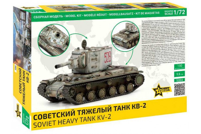 Model Kit military 5084 - KV-2 (1:72)