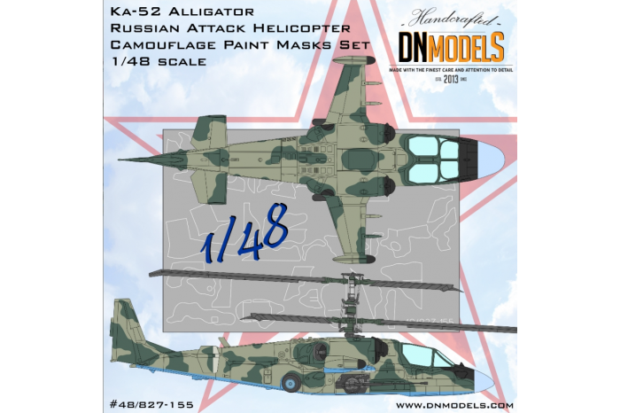 Ka-52 Alligator Russian Attack Helicopter (Zvezda) Camouflage Paint Masks Set (1:48) - 48/827-155