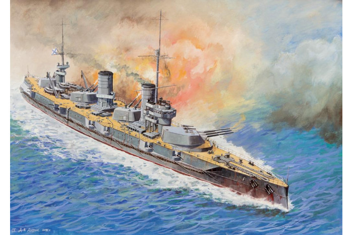 Model Kit loď 9040 - Battleship "Sewastopol" (1:350)