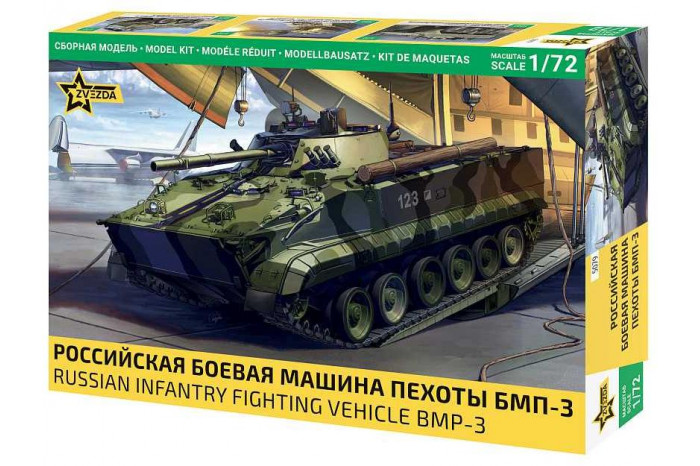 Model Kit military 5079 - BMP-3 (1:72)