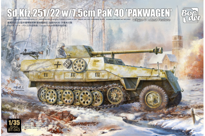 Sd.Kfz.25122 75MM PaK 40 Type D Late (1:35) - 043