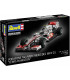 Plastic ModelKit auto 07096 - Vodafone McLaren Mercedes MP4-25 "L.Hamilton" (1:24)