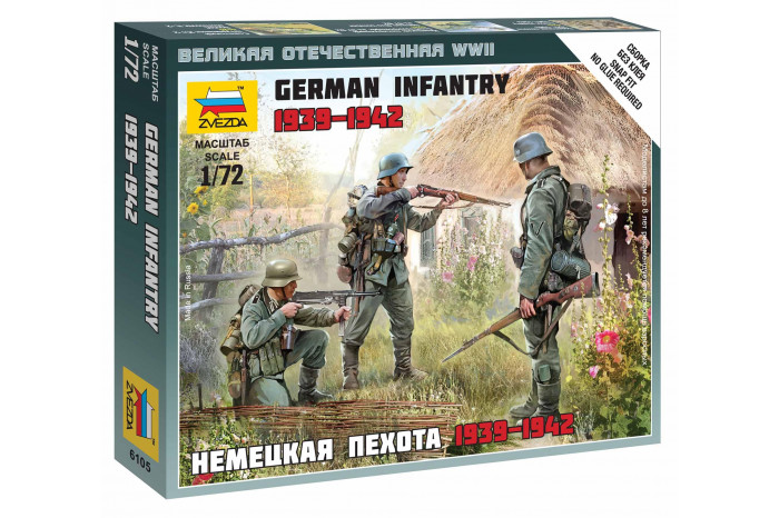 Wargames (WWII) figurky 6105 - German Infantry East Front 1941 (1:72)
