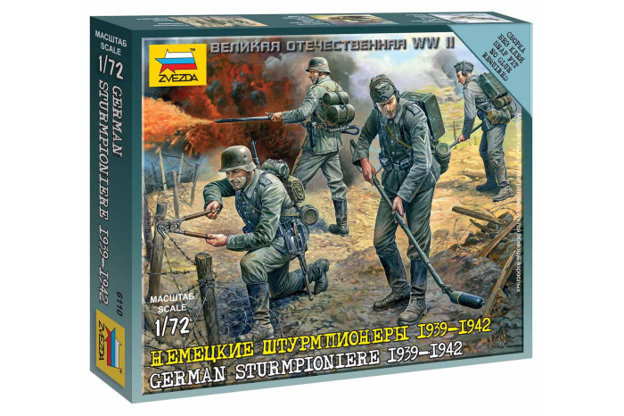 Wargames (WWII) figurky 6110 - German Sturmpioniere (1:72)