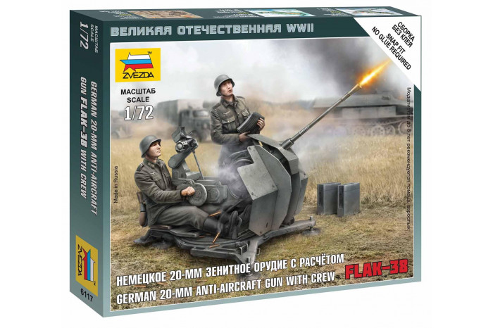 Wargames (WWII) letadlo 6117 - German Anti-Aircraft Gun with Crew (1:72)