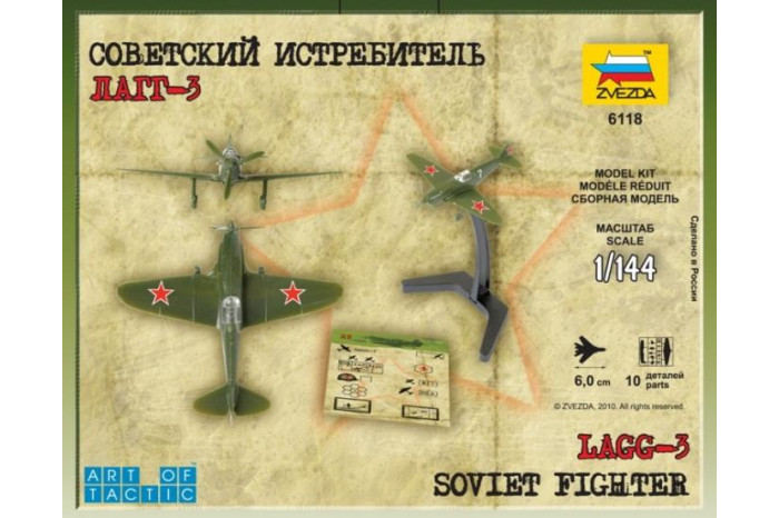 Wargames (WWII) letadlo 6118 - Soviet Fighter LaGG-3 (1:144)