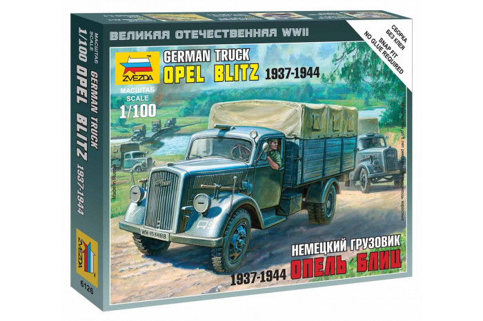 Wargames (WWII) military 6126 - German 3t Truck (1:100)