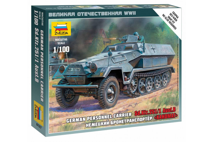 Wargames (WWII) military 6127 - Sd.Kfz.251/1 Ausf.B (1:100)