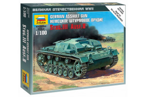 Wargames (WWII) tank 6155 - Sturmgeschütz III Ausf.B (1:100)