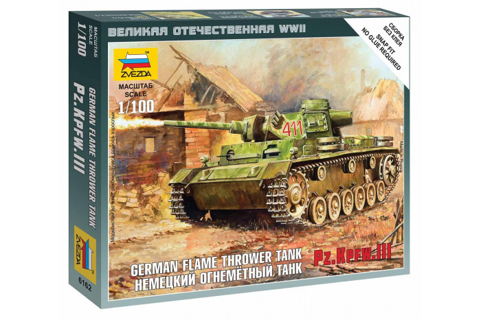 Wargames (WWII) tank 6162 - Panzer III Flamethrower Tank (1:100)
