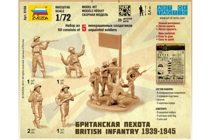 Wargames (WWII) figurky 6166 - British Infantry 1939-42 (1:72)