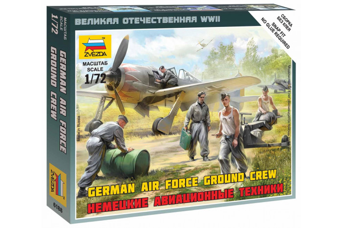 Wargames (WWII) figurky 6188 - German airforce ground crew (1:72)