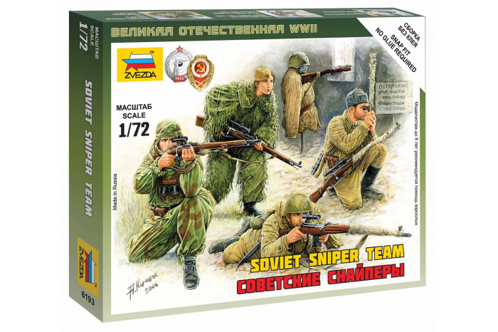 Wargames (WWII) figurky 6193 - Soviet Snipers (1:72)