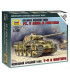 Wargames (WWII) tank 6196 - Pz.V Ausf. A Panther(1:100)