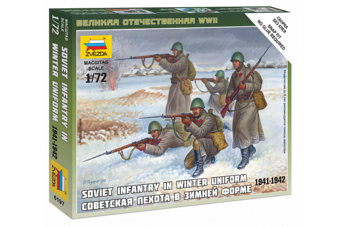 Wargames (WWII) figurky 6197 - Soviet Infantry (Winter Uniform) (1:72)