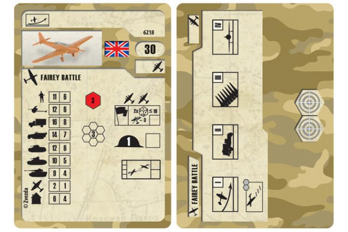 Wargames (WWII) letadlo 6218 - British Light Bomber Fairey Battle (1:144)