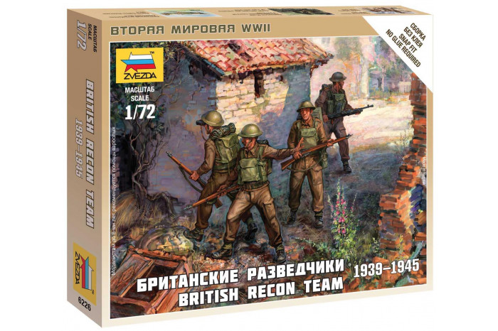 Wargames (WWII) figurky 6226 - British Recon Team (1:72)