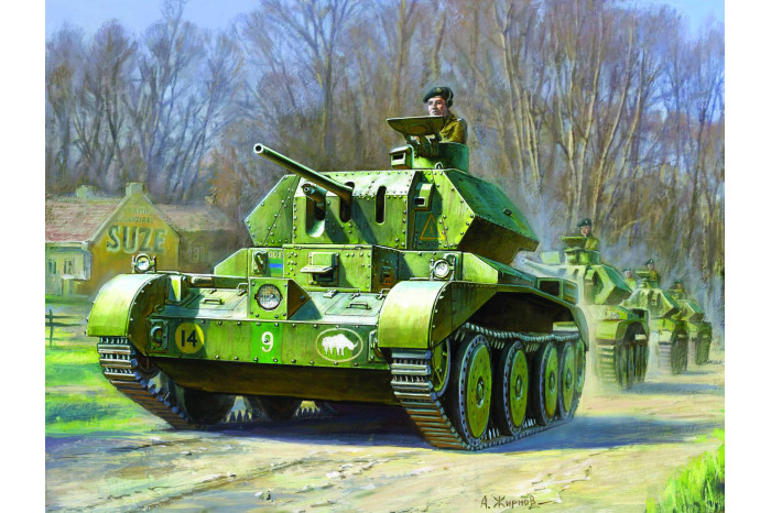 Wargames (WWII) tank Z6227 - British Tank MK IV Cruiser (1:100)