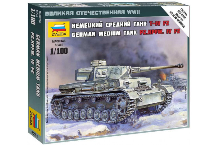 Wargames (WWII) tank 6251 - Panzer IV Ausf.H (1:100)