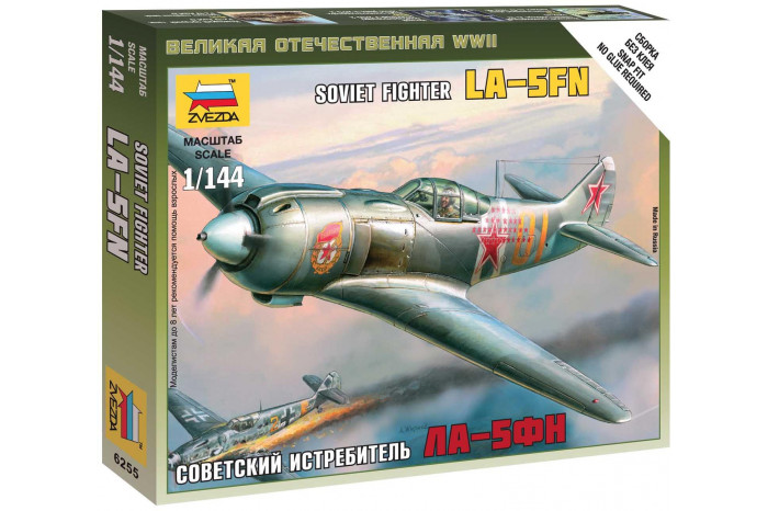 Wargames (WWII) letadlo 6255 - Lavočkin La-5 (1:144)