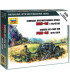 Wargames (WWII) military 6257 - Pak-40 (1:72)