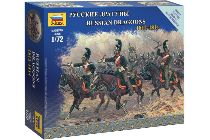 Wargames figurky 6811 - Russian Dragoons (1:72)
