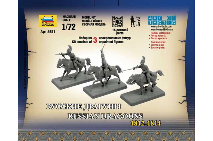 Wargames figurky 6811 - Russian Dragoons (1:72)