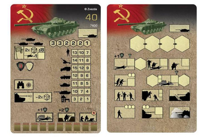 Wargames (HW) tank 7400 - T-72 (1:100)