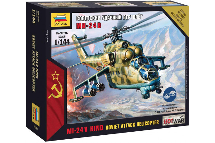 Wargames (HW) vrtulník 7403 - Mil-24 VP (1:144)